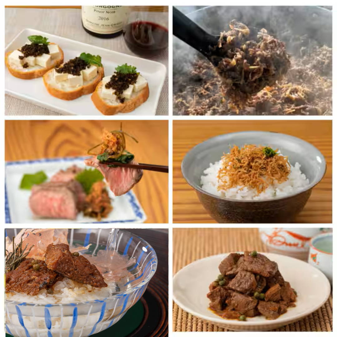 プレミアムなビン詰め6種」セット Box入り – 京料理さくらいの通販「京